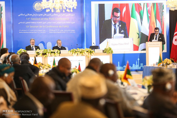 اسلامی تعاون تنظیم کے رکن ممالک کے 13 ویں سربراہی اجلاس کی اختتامی تقریب