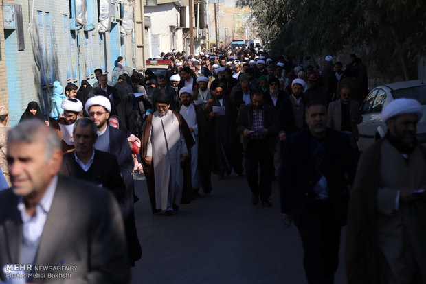 اقامه نماز باران در قم‎