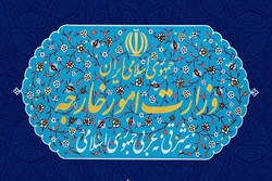 İran'dan Cezayir'e başsağlığı mesajı
