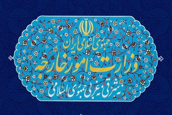 ایران تحریم‌هایی علیه نهادها و اشخاص بریتانیایی اعمال کرد