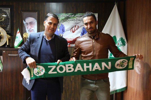 خالد شفیعی به تیم فوتبال ذوب آهن پیوست