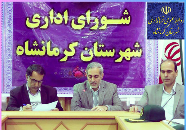 افتتاح ۱۱۷ پروژه در کرمانشاه طی دهه فجر