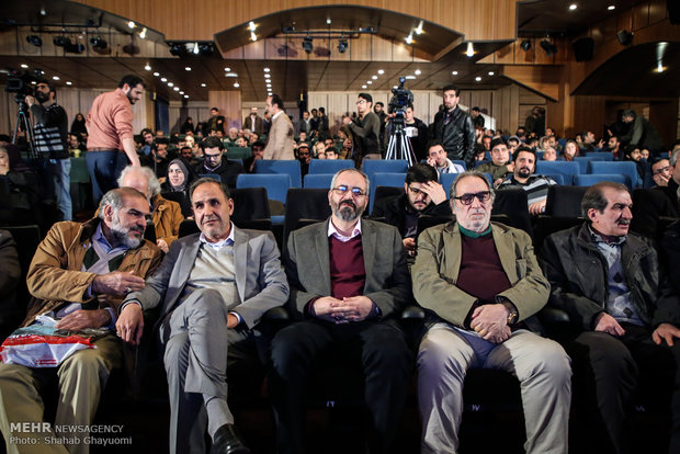 رونمایی از منشور مستند انقلاب اسلامی