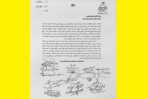 گەلی کورد عەفرین بۆ سه‌ربازانی ئه‌ردۆغان ده‌که‌نه‌ گۆڕستان