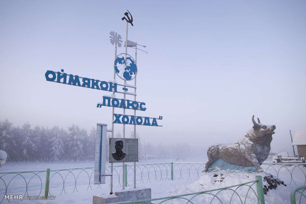 سفر به سردترین منطقه قابل سکونت جهان