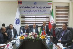 Norway backs full implementation of nuclear deal: ambassador 