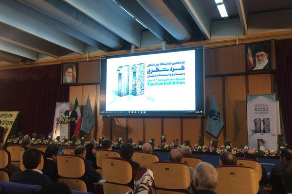 برنامه ملی توسعه گردشگری بازنگری و تدوین شود