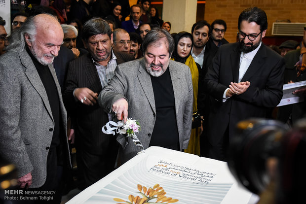 Fajr Intl. Festival of Visual Arts opens in Tehran