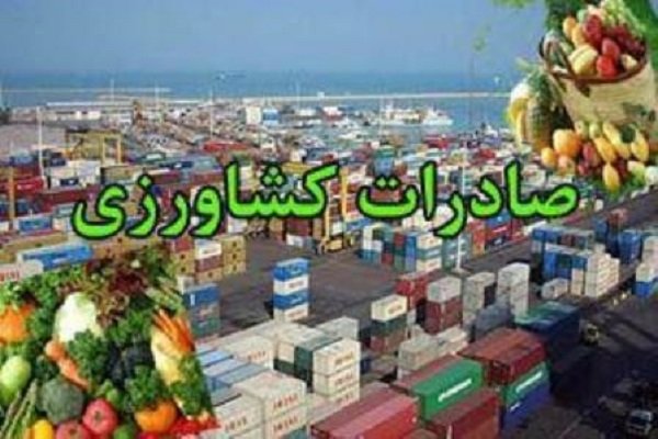 20k tons of Semnan's agricultural products exported to 10 countries