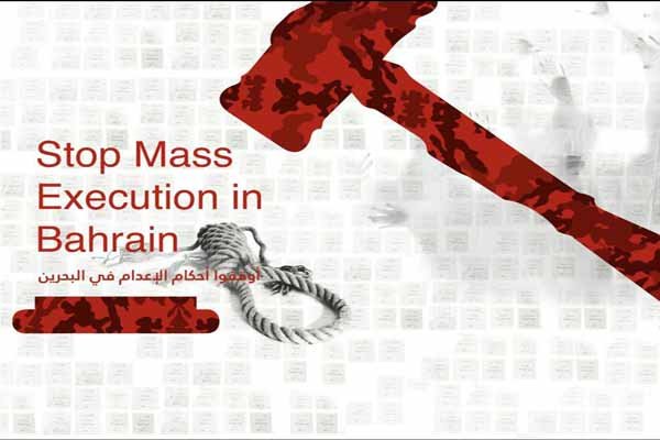صدور حکم اعدام، حبس و لغو تابعیت برای دهها شهروند بحرینی