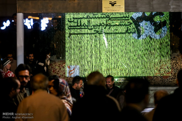 Street performances of Fajr Theater Festival