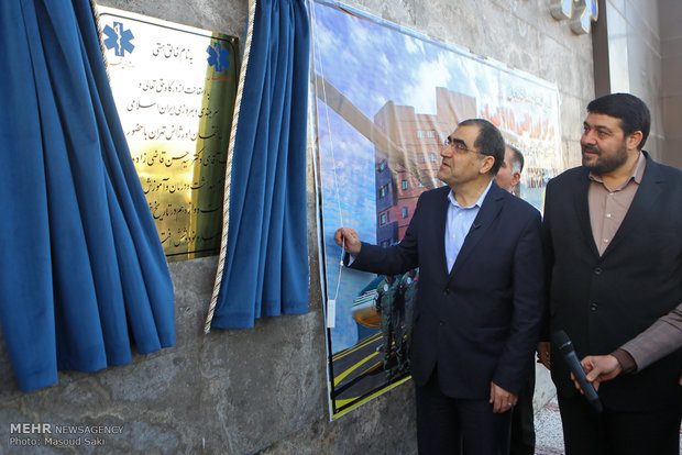 آیین افتتاح ساختمان مرکز اورژانس ۱۱۵ تهران