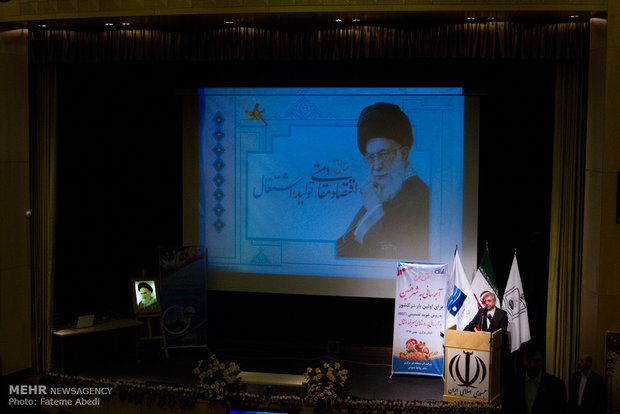 سفر وزیر نیرو به اراک