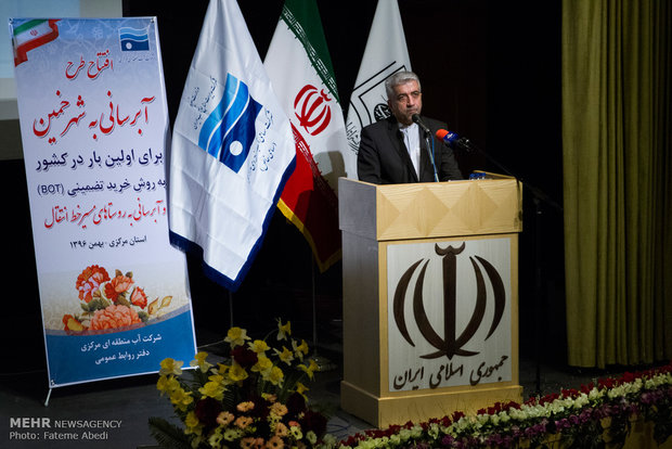 سفر وزیر نیرو به اراک