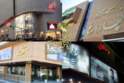 اسامی فیلم های جشنواره فیلم فجر استان قزوین اعلام شد
