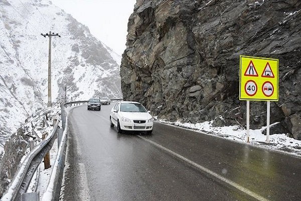 بارش برف و باران در محورهای مواصلاتی لرستان