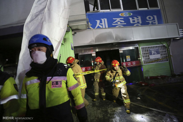 جنوبی کوریا کے اسپتال میں آتش سوزی
