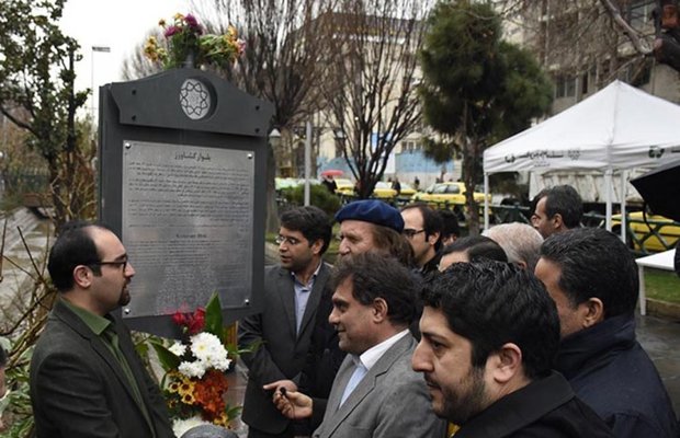 شناسنامه بلوار کشاورز نصب شد
