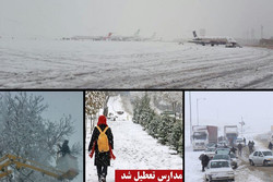 سیاه‌وسفید برف در استان‌ها/ جزئیات تعطیلی مدارس، وضع جاده‌ها و لغو پروازها