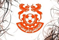 نسخه ناقص شرکت مس برای فوتبال کرمان/ فرصت سوزی ادامه دارد
