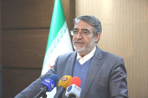 رحمانی فضلی 