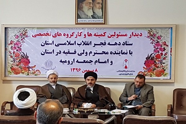 رویدادهای انقلاب اسلامی در ایام دهه فجر تبیین شود
