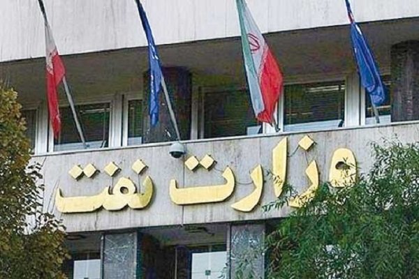 استخدام دختر نماینده گرگان در وزارت نفت لغو شد