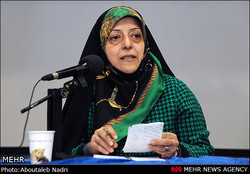ebtekar