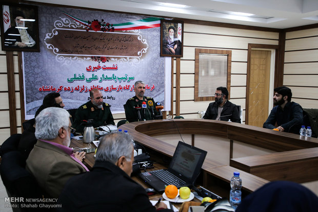 نشست خبری سردار علی فضلی