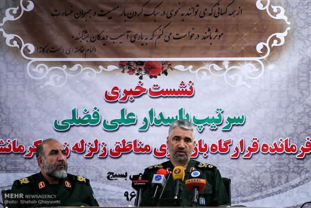 نشست خبری سردار علی فضلی