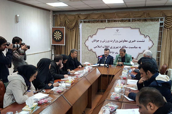 محمدرضا داورزنی 