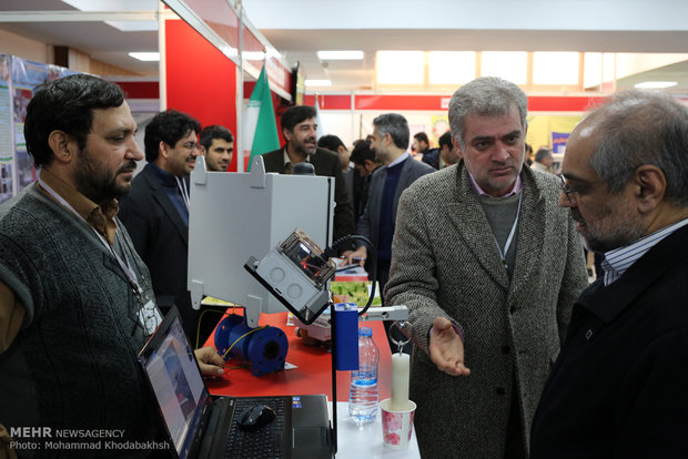 نمایشگاه سرآمدان فناوری و صنعت