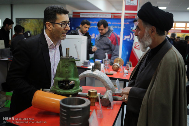 نمایشگاه سرآمدان فناوری و صنعت