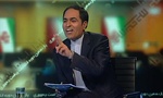 مسؤول في التلفزيون الايراني: إيران أخلت المواقع النووية الثلاثة منذ فترة