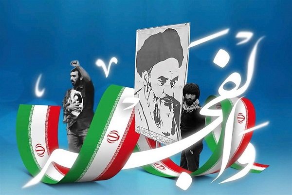 ۲۱ کمیته ویژه دهه فجر در خوزستان تشکیل شد