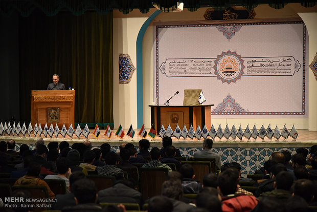  کنفرانس دانشجویی حمایت از انتفاضه فلسطین در مشهد