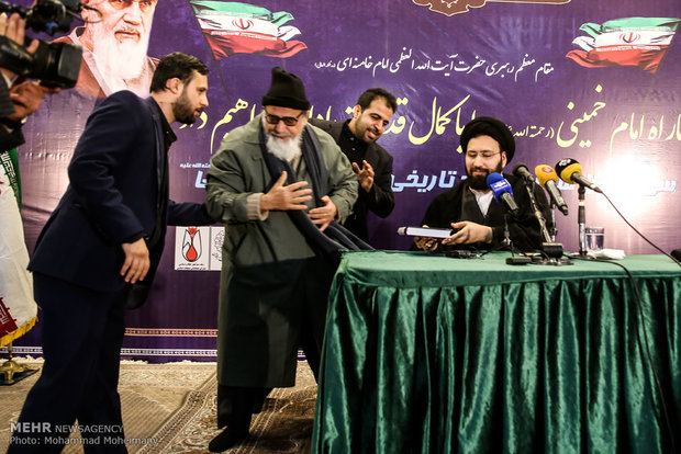 Commemoration of anniv. of Imam Khomeini's return from exile