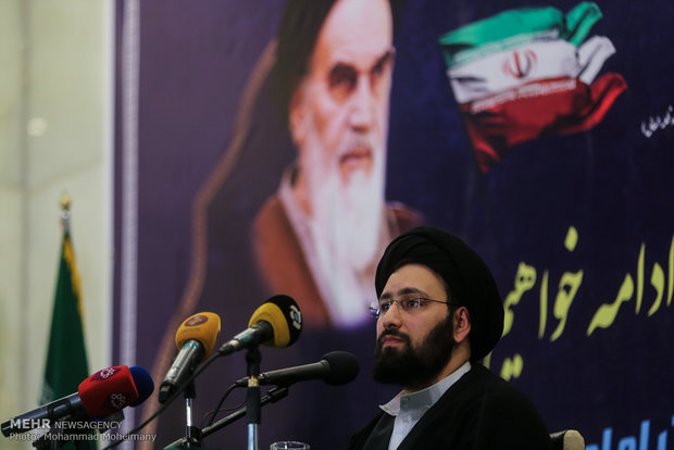 Commemoration of anniv. of Imam Khomeini's return from exile