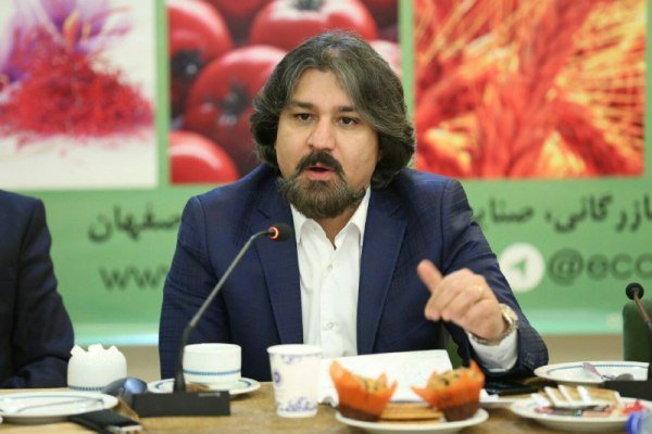 ضرورت تدوین سند استراتژیک برای استان اصفهان