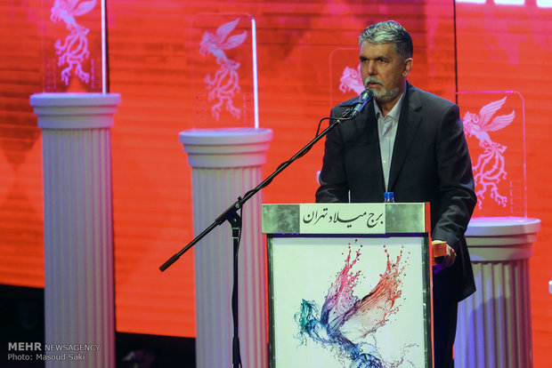 مراسم افتتاحیه سی و ششمین جشنواره ملی فیلم فجر