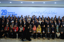 بیست و نهمین نشست کمیته دائمی کنفرانس بین المللی احزاب آسیایی
