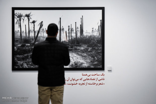 İran-Irak savaşından şimdiye dek görülmeyen 100 kare