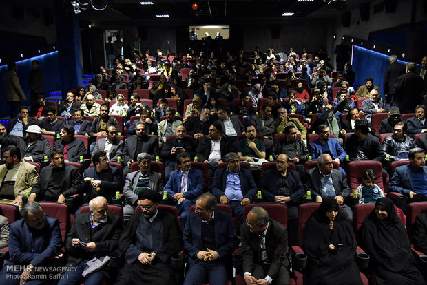 افتتاح پانزدهمین دوره جشنواره ملی فیلم فجر در مشهد