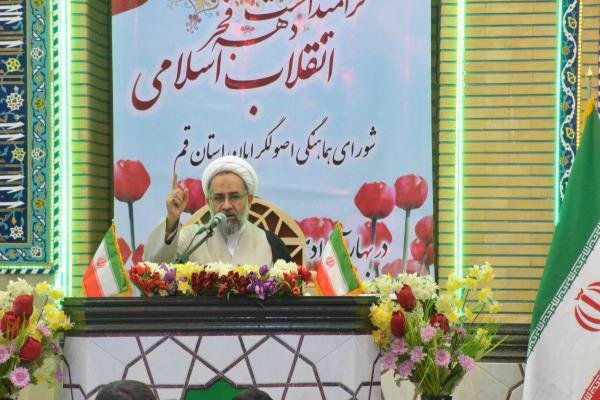ایجاد شکاف میان مردم و حکومت از اهداف دشمن است/ تأکید بر مقاومت