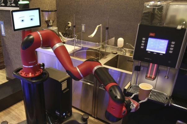 ربات کافه چی