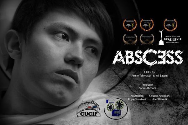 'Abscess' heads for Mexican film festival