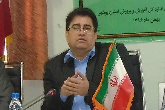 https://media.mehrnews.com/d/2018/02/04/4/2706940.jpg
