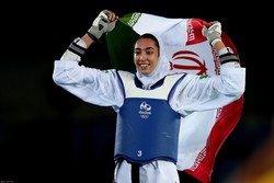 Kimia Alizadeh