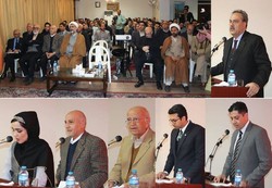 Kashmir Solidarity Day marked in Pakistan embassy in Tehran