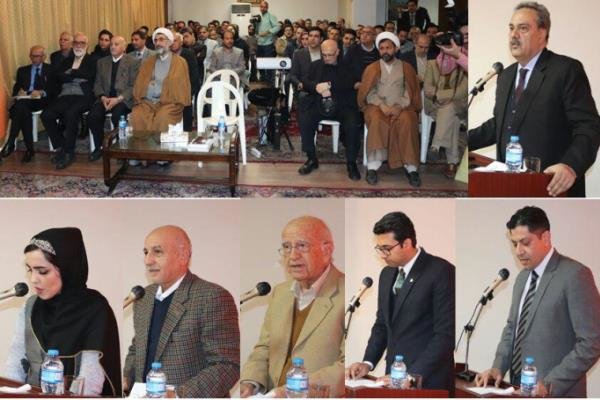 روز همبستگی کشمیر